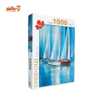 پازل 1000 تکه شادو قایق های بادبانی